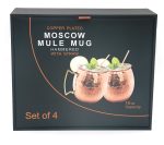 Caja Moscow - Imagen 4